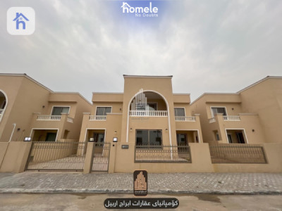 منزل بشكل أقساط image 1