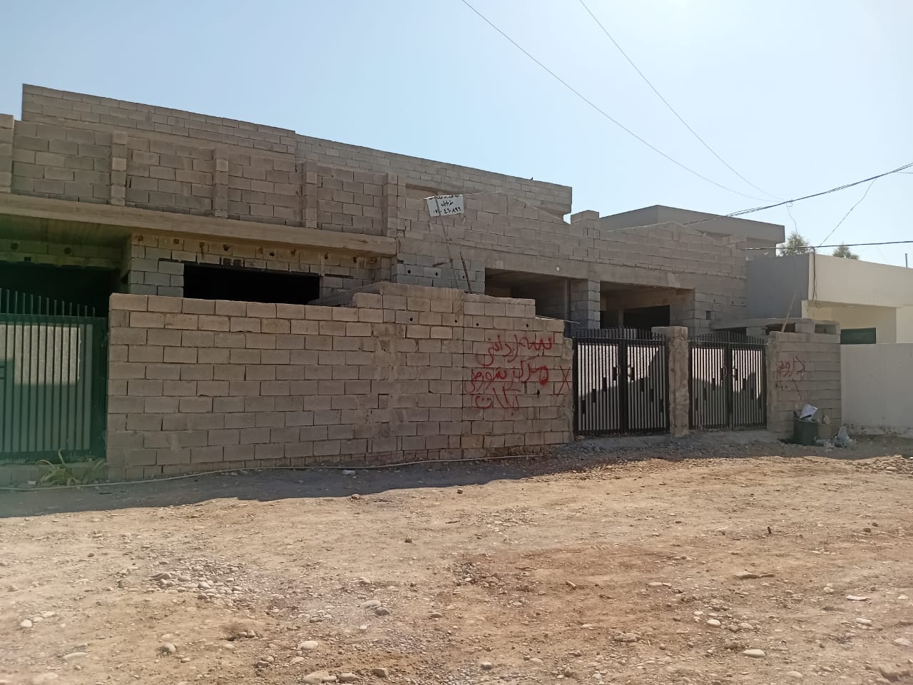 Three Structures For Sale