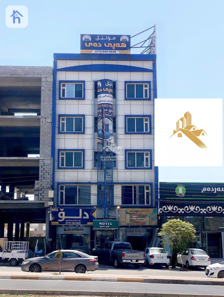 بناية تجارية (200م²)
