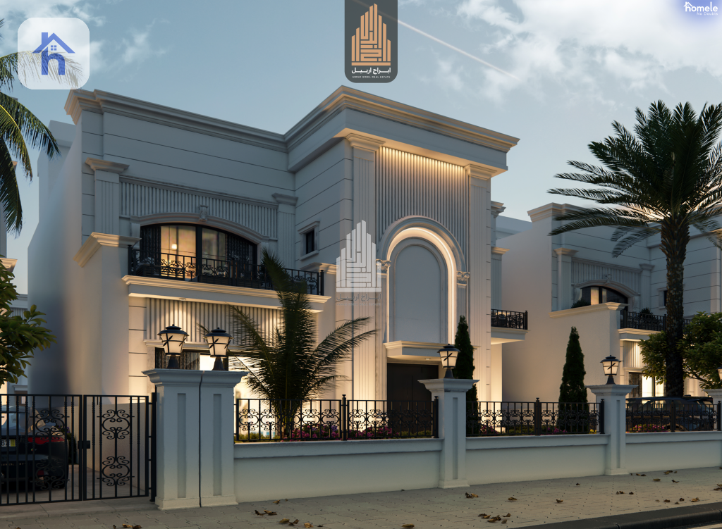 House in Installment