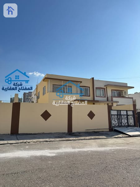 Twin House
