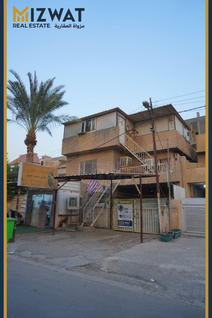 خانووی 4 ژووری نوستنێکی نایاب لە جامعە