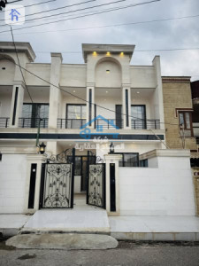 Twin House image 1