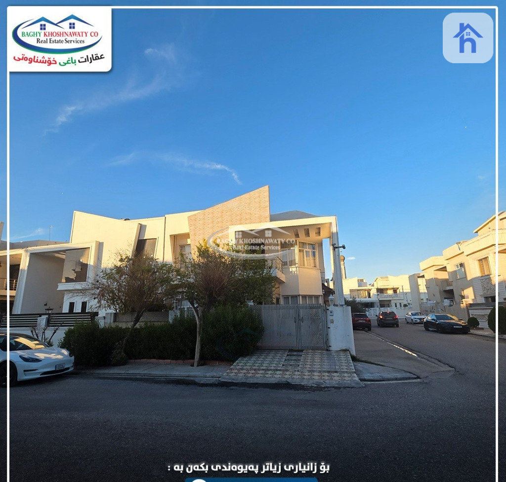 Spacious House in Minara