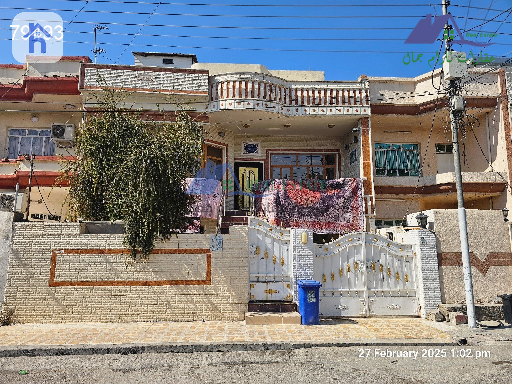 Cozy 3 Bedroom House in Karezan