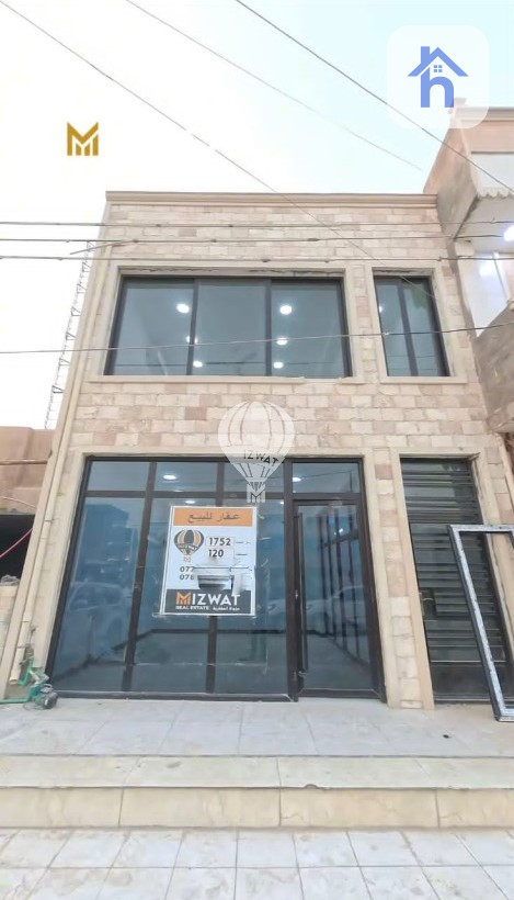 موڵکی بازرگانی فراوان لە شوێنێکی نایاب