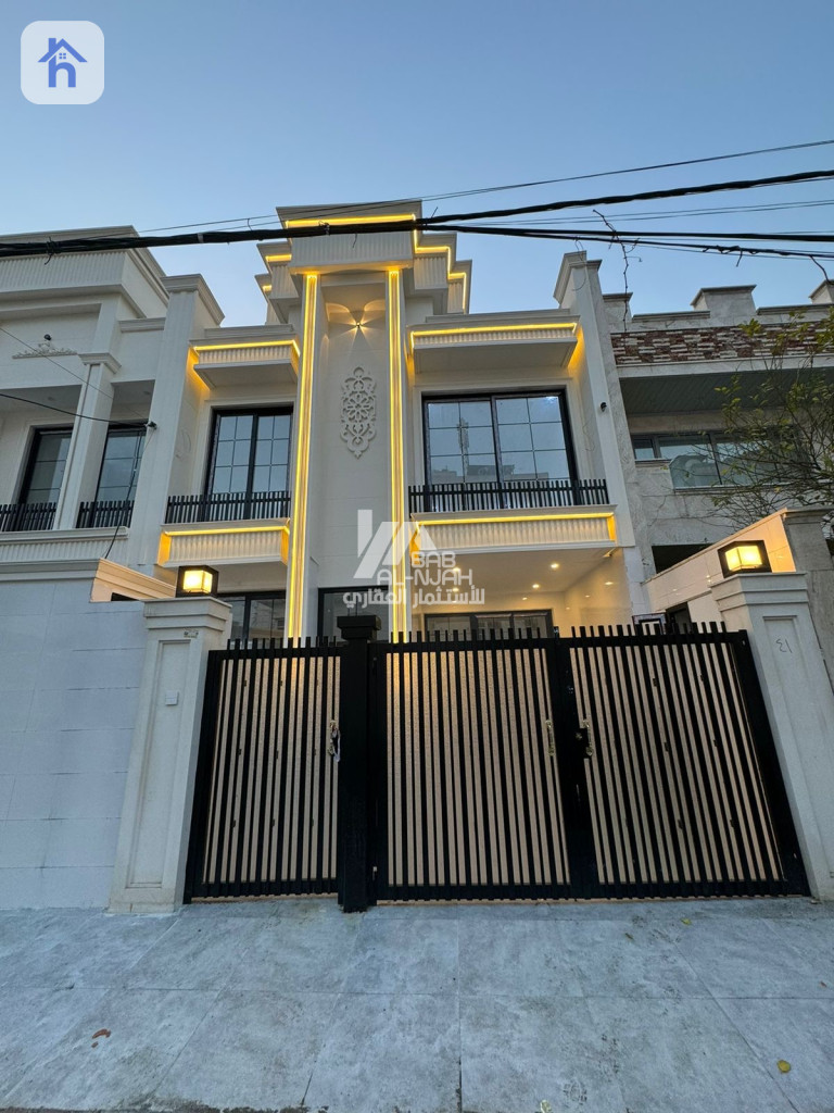 New House