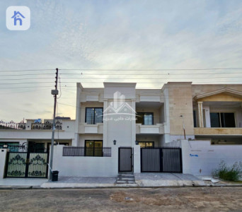 Spacious House with 4 Bedrooms image 2