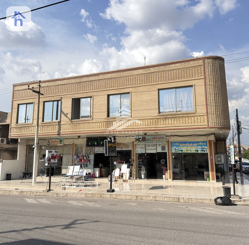 Prime Location Commercial Building