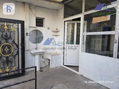 Compact house in Erbil, Badawa Resim 4