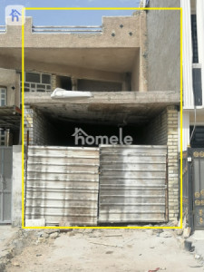 استثمار عقاري في الغزالية image 2