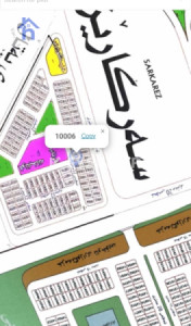 Residential Plot in Erbil image 1