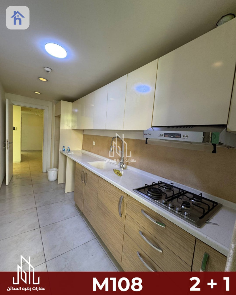 شوقەیەکی مۆدێرن بۆ دوو ژووری نوستن وێنە 2