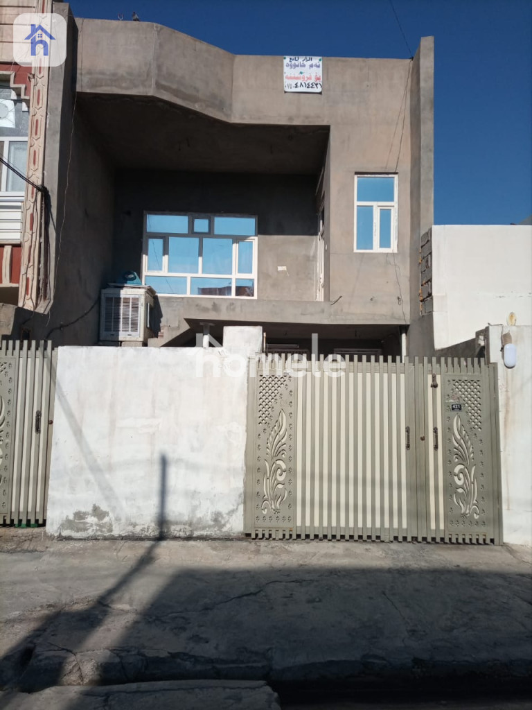 Furnished House For Sale