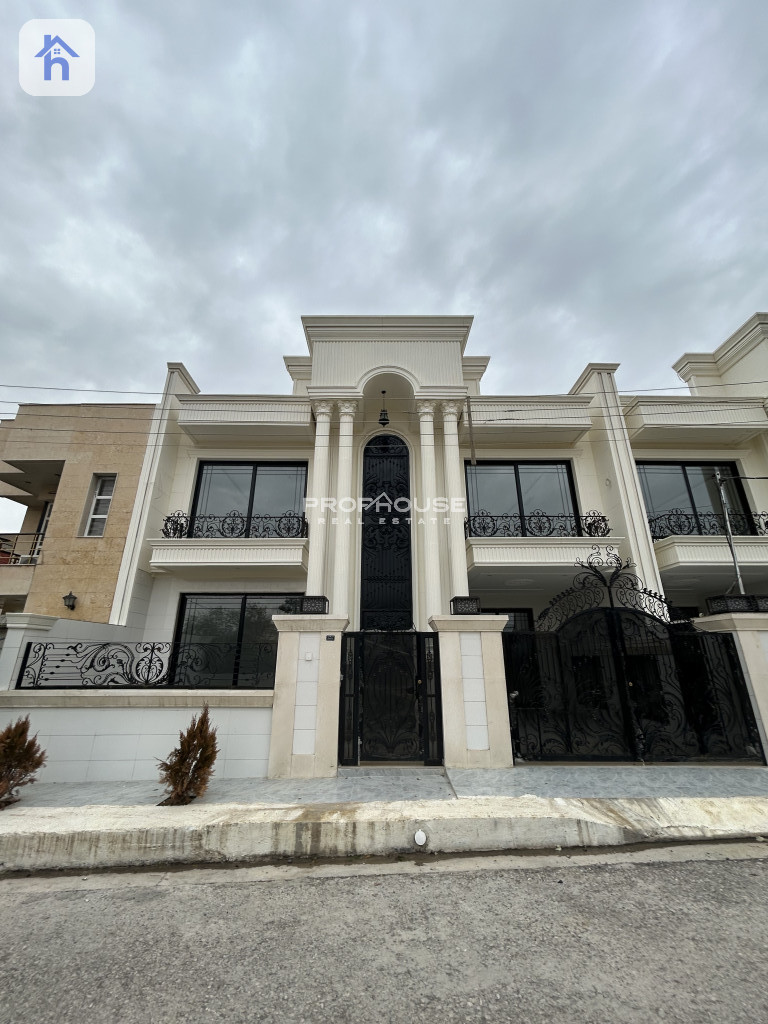 House Opposite Garden