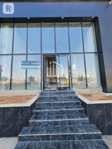 فرۆشگایەکی بازرگانی فراوان لە تاوەرەکانی ڕاسان image 1