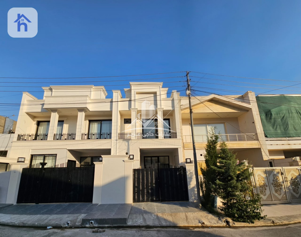 New House