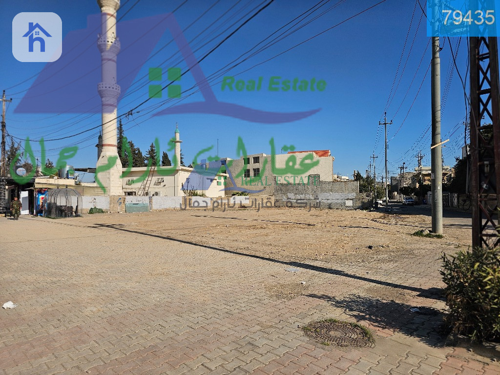 Large Commercial Plot in Minara