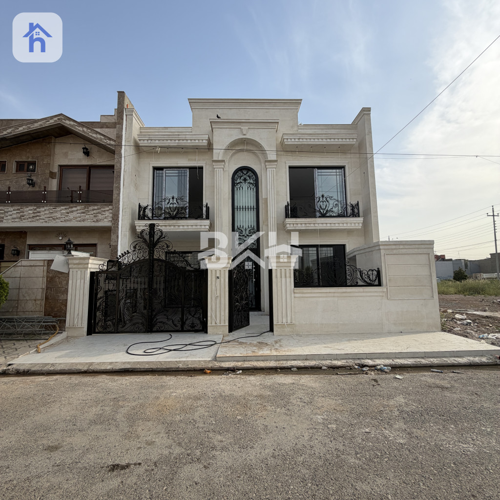 Cozy Two-Floor House Perfect for Families