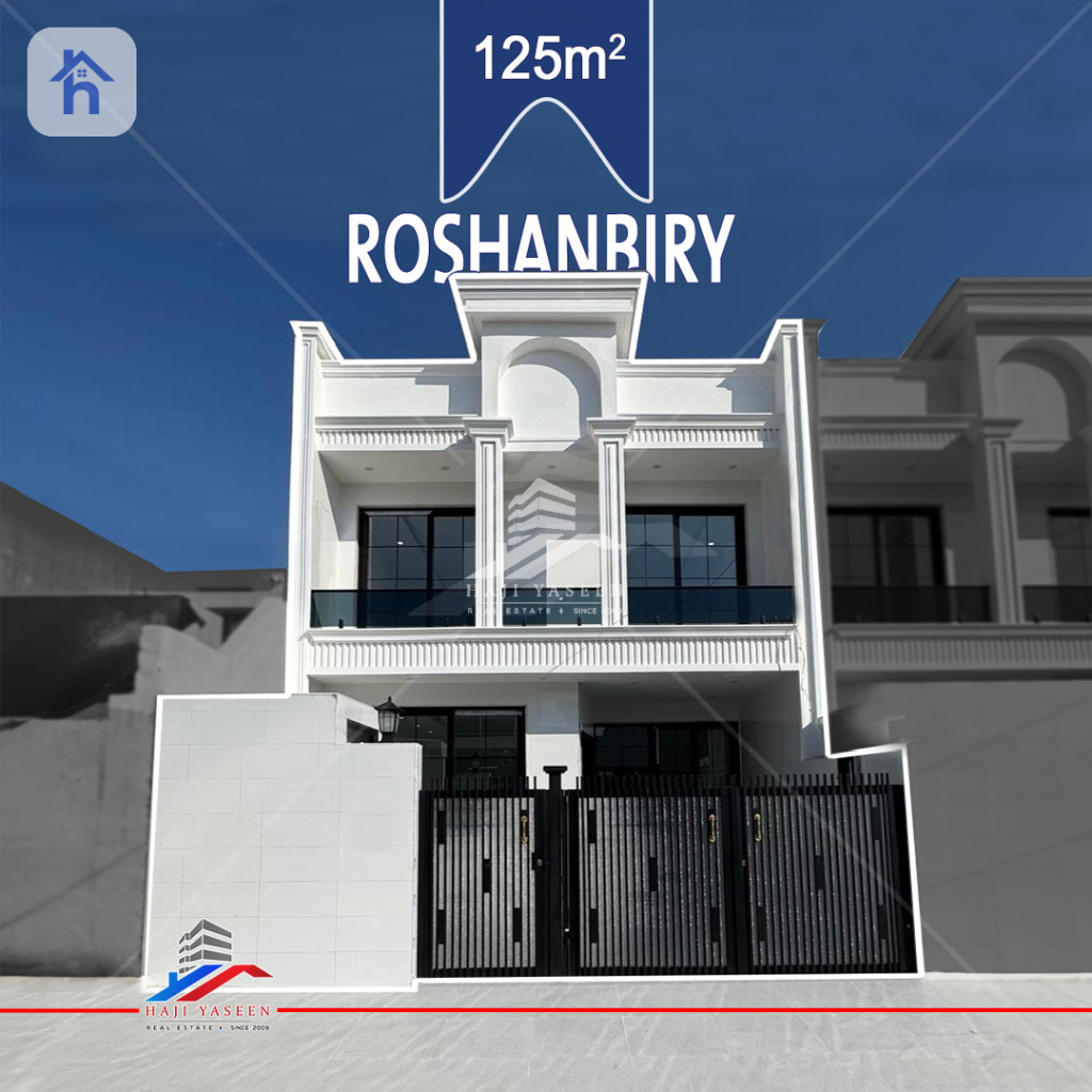 ماڵێکی خێزانیی ئارام لە ڕوشنبێری 1