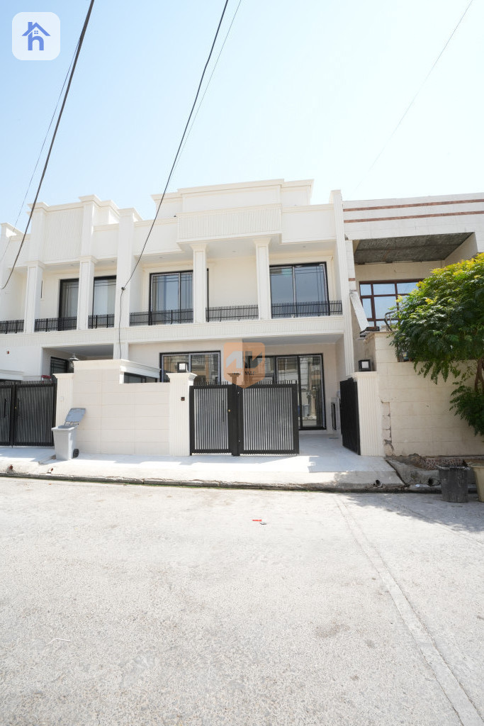 New House