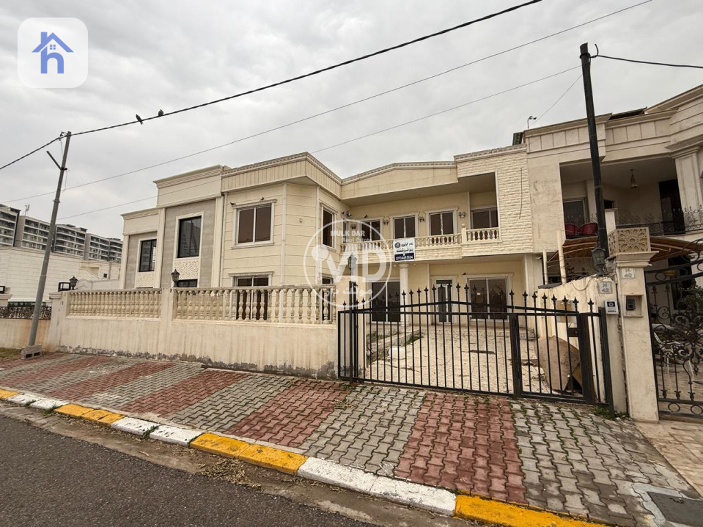 Spacious Family Home in Erbil Resim 6