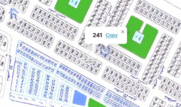 أرض للبيع في أربيل