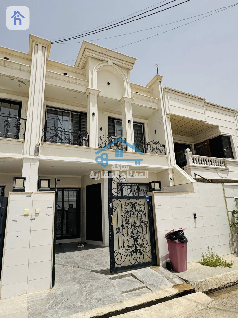 منزل جديد
