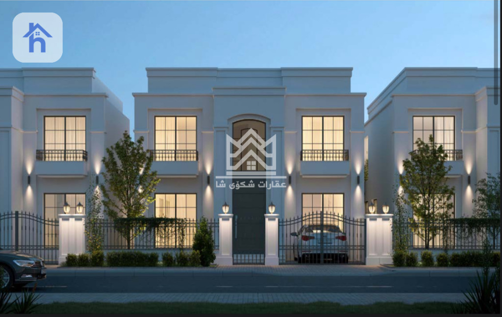 منزل مقابل الحديقة