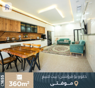 خانوویەکی نایاب لە هەولێر بۆ فرۆشتن وێنە 4