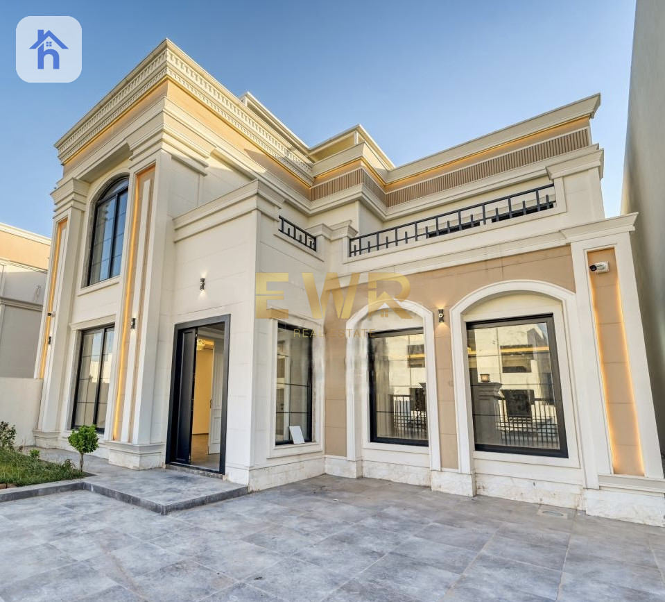 VIP House