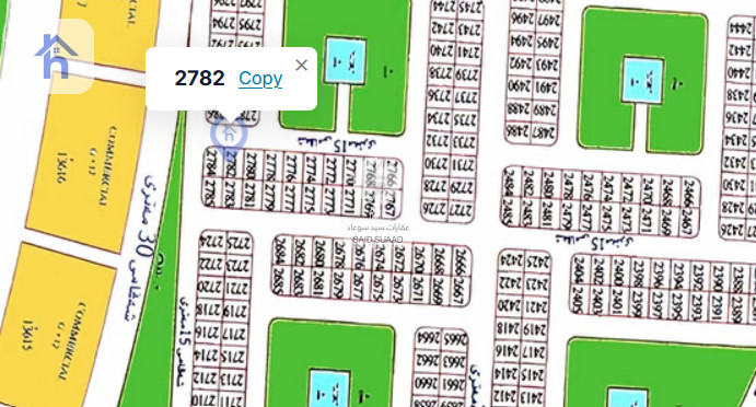 Residential Plot (300m²)