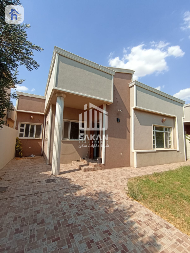 One Floor House Resim 2