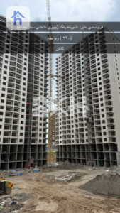 VIP Apartment image 9