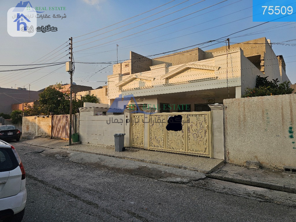 Spacious house with 2 bedrooms