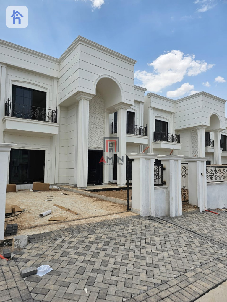 Spacious House with 4 Bedrooms