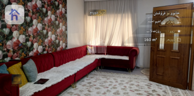 Spacious 3 Bedroom House in Sulaymaniyah Resim 8