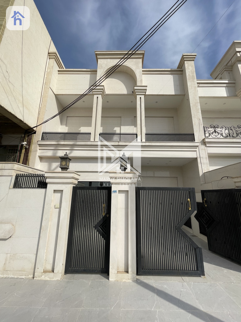 مقابل الحديقة