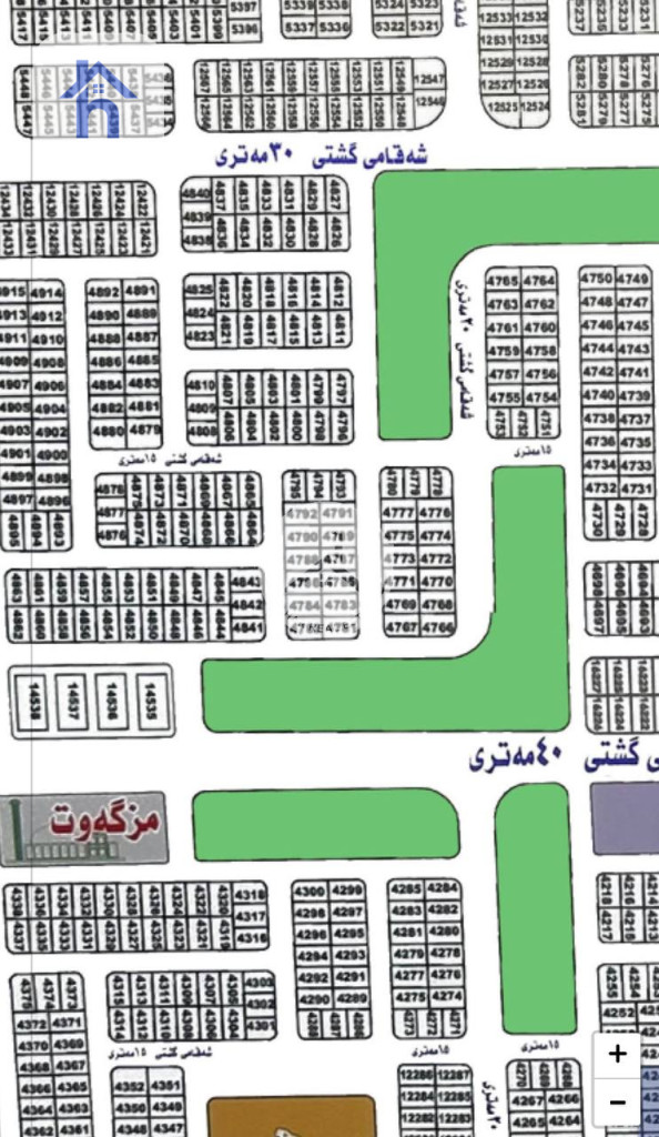 Prime Location Residential Plot in Erbil