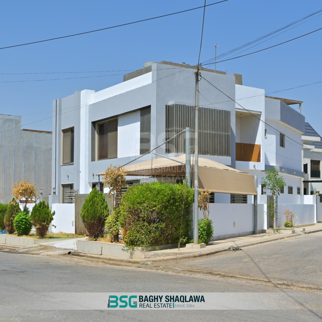 Corner House