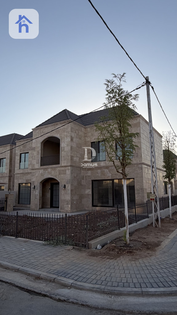 Modern House