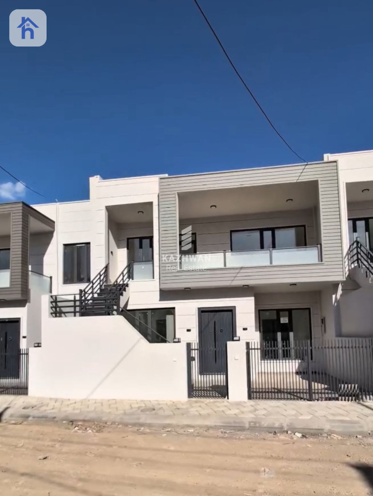 Modern House