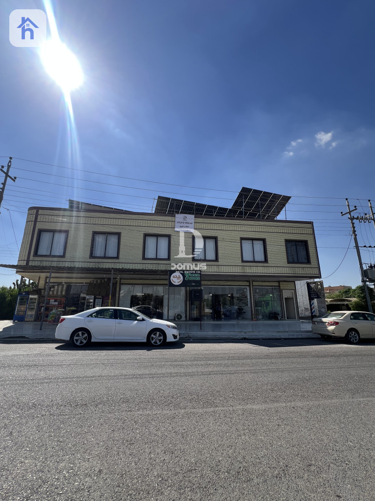 Investment Opportunity in Erbil