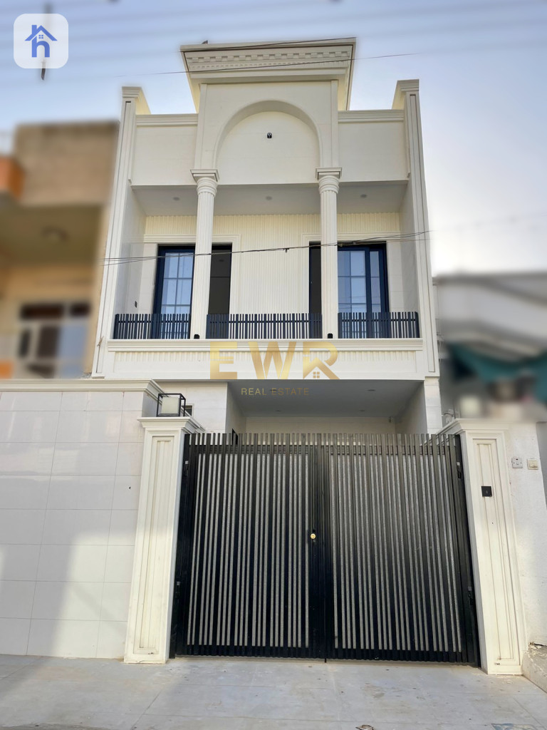 منزل طابقین