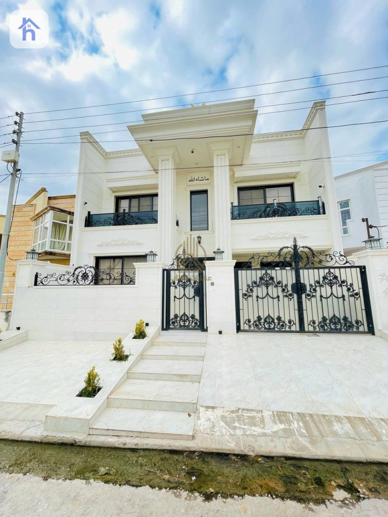 Furnished House For Sale
