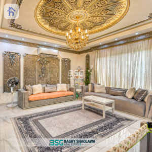 Spacious Furnished House in Erbil Image 4