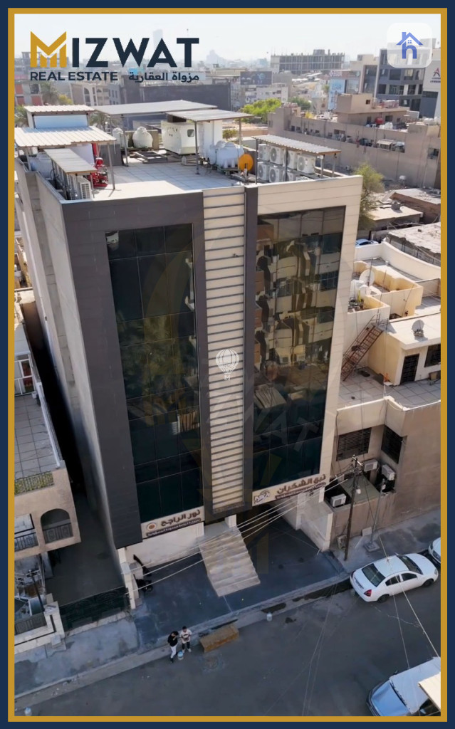 Five-Floor Commercial Building in Karada