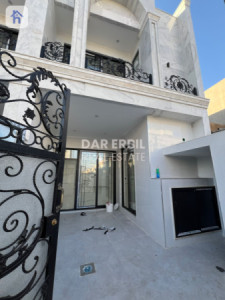 Modern House image 1