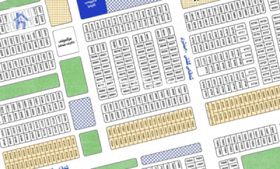 Spacious Residential Plot in Erbil image 1