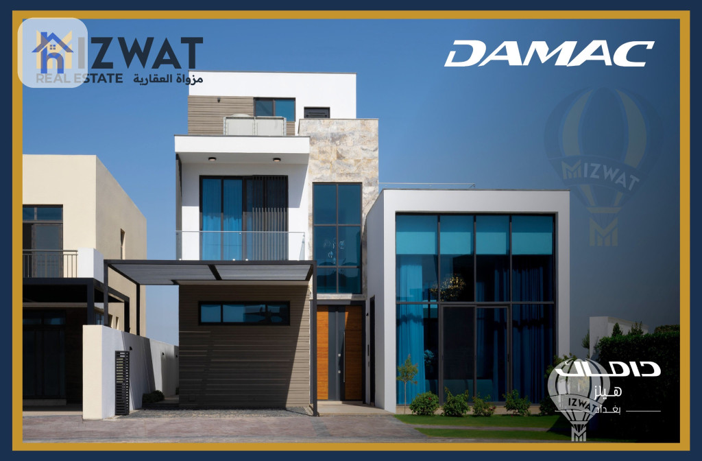 Contemporary 4 BR House in Damac Hills